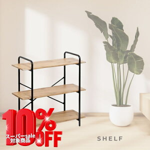 SSԒXi|Cgő20{yz VFt bN I fBXvCVFt 3i 39260 rO I K[f [ mΑn