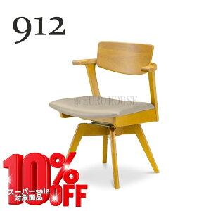 yz_CjO`FA C916TA2 ] A[`FA I[N i` _CjO[ H VvfUC EBhDX^C wedostyle 15p Clip