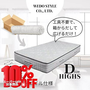 yz}bgX }bg k}bgX S HIGHS nCX |PbgRC s zCg WH 40 eZ sDz ̈U Q EBhDX^C wedostyle