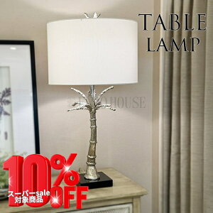 yz݌ɏvmF Ɩ v e[uv V̖؂̎x ドv TChCg CeA Vv AeB[N NVbN LEDdΉ LF-970 ȒY l-r