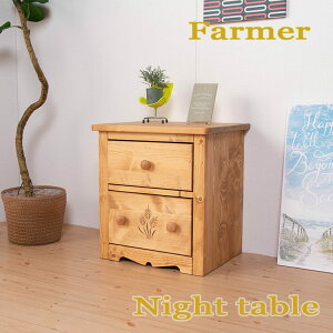 SSԒXi|Cgő20{yzt@[}[ Night table iCge[u TChe[u [ Rh kX^C Jg[ X^C Farmer CeA