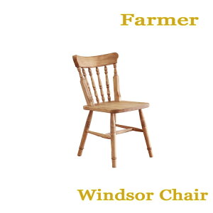 SSԒXi|Cgő20{yzt@[}[ Windsor Chair EBU[`FA Rh kX^C Jg[ X^C Farmer CeA
