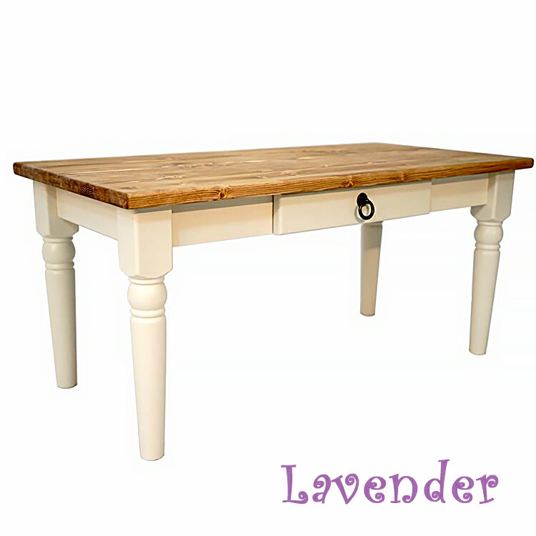  ローテーブル テーブル table ローテーブル90 食卓 木製 ナチュラル ホワイト WH ラベンダーシリーズ