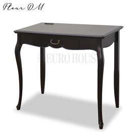 【送料無料】在庫限 テーブル コンソールテーブル コンソールテーブルE ブラウン マホガニー材 エレガント FLEUR-DM フルール DM ダークマホガニー 東海家具工業 開梱設置付 tokai