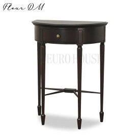 【送料無料】テーブル コンソールテーブル コンソール ブラウン マホガニー材 エレガント FLEUR-DM フルール DM ダークマホガニー 東海家具工業 開梱設置付 tokai