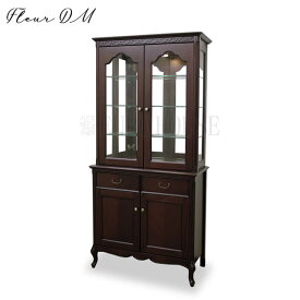 【送料無料】ディスプレイ 飾り棚 カップボード CP85 コレクションケース ブラウン マホガニー材 エレガント FLEUR-DM フルール DM ダークマホガニー 東海家具工業 開梱設置付 tokai