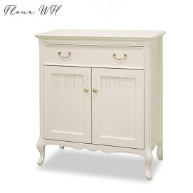 【送料無料】キャビネット コンソール コンソールキャビネット ホワイト WH アイボリー マホガニー材 エレガント FLEUR-WH フルール WH 東海家具工業 開梱設置付 tokai