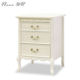 【送料無料】テーブル ナイトテーブル ナイトテーブル-E サイドテーブル ホワイト WH アイボリーマホガニー材 エレガント FLEUR-WH フルール WH 東海家具工業 開梱設置付 tokai