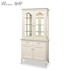 【送料無料】ディスプレイ 飾り棚 カップボード CP85 コレクションケース ホワイト WH アイボリー マホガニー材 エレガント FLEUR-WH フルール WH 東海家具工業 開梱設置付 tokai