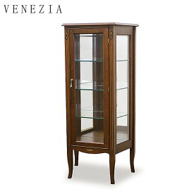 【送料無料】キャビネット 飾り棚 リビングボード ガラス 収納 ブラウン マホガニー材 象嵌細工 エレガント キュリオケース62 venezia ベネチア 東海家具工業 開梱設置付 tokai