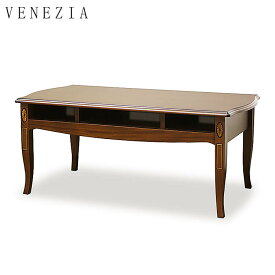 【送料無料】リビングテーブル センターテーブル table 収納 ブラウン マホガニー材 象嵌細工 エレガント LT95 venezia ベネチア 東海家具工業 開梱設置付 tokai