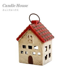 ���Ԍ���X�����i�|�C���g�ő�20�{�y���������z�L�����h���n�E�X Candle House ���� �f�B�X�v���C �K�[�f�� �� �G�� ���� �����w�� �L�����h�� �� �X 29224 �n���E�B�� ���m�Αn