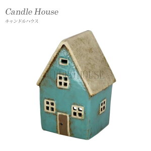 ���Ԍ���X�����i�|�C���g�ő�20�{�y���������z �L�����h���n�E�X Candle House ���� �f�B�X�v���C �K�[�f�� �� �G�� ���� �����w�� �L�����h�� �� �X 29215 �n���E�B�� ���m�Αn