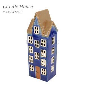 ���Ԍ���X�����i�|�C���g�ő�20�{�y���������z�L�����h���n�E�X Candle House ���� �f�B�X�v���C �K�[�f�� �� �G�� ���� �����w�� �L�����h�� �� �X 29292 �n���E�B�� ���m�Αn