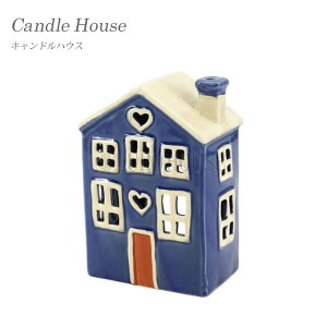 yzLhnEX Candle House  fBXvC K[f  G  w Lh  X 2931 nEB mΑn