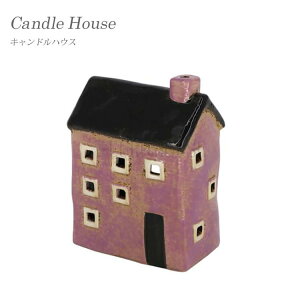 yzLhnEX Candle House  fBXvC K[f  G  w Lh  X 29319 nEB mΑn