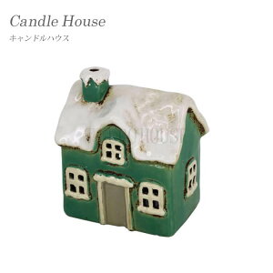 ���Ԍ���X�����i�|�C���g�ő�20�{�y���������z�L�����h���n�E�X Candle House ���� �f�B�X�v���C �K�[�f�� �� �G�� ���� �����w�� �L�����h�� �� �X 29323 �n���E�B�� ���m�Αn