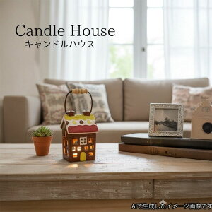 ���Ԍ���X�����i�|�C���g�ő�20�{�y���������z�L�����h���n�E�X Candle House ���� �f�B�X�v���C �K�[�f�� �� �G�� �ԐڏƖ� ������� ���� �����w�� �� �X 29227 ���₵ �O�b�Y �� ����i�C�g
