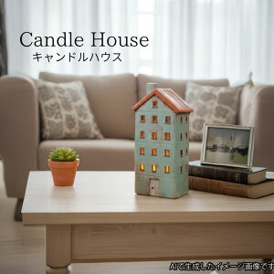 ���Ԍ���X�����i�|�C���g�ő�20�{�y���������z�L�����h���n�E�X Candle House ���� �f�B�X�v���C �K�[�f�� �� �G�� �ԐڏƖ� ������� ���� �����w�� �� �X 29209 ���₵ �O�b�Y �� ����i�C�g