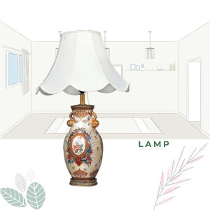 yz v ȉ~ 30023 S[WX VF[h [sA rO L mΑn