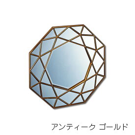 15日迄ずっと店内商品P最大20倍【送料無料】鏡 ダイヤモンドアートミラー アンティークゴールド ウォールミラー ダイヤモンド スタイリッシュ インテリア 壁掛用 ユーパワー