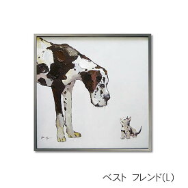 15日迄ずっと店内商品P最大20倍【送料無料】絵画 オイルペイントアート ベストフレンド(L) 油絵 絵画 カラフル フレームセット 樹脂フレーム 壁掛用 インテリア 大人気 ユーパワー
