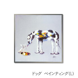15日迄ずっと店内商品P最大20倍【送料無料】絵画 オイルペイントアート ドッグペインティング(L) 油絵 絵画 カラフル フレームセット 樹脂フレーム 壁掛用 インテリア 大人気 ユーパワー animal