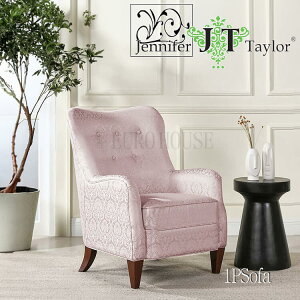 マラソン期間中店内ポイント最大20倍【送料無料】 アームチェア 1人掛け Haruno-PK ハルノピンク リビング 姫系 幅70 ゴージャス フェミニン サロン カフェ ジェニファーテイラー Jennifer Taylor ヴ