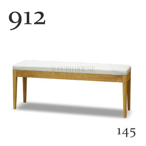 【送料無料】ダイニングベンチ B912N ベンチ 145幅 ナチュラル オーク ナチュラル ダイニングルーム 食卓 シンプルデザイン ウィドゥスタイル wedostyle