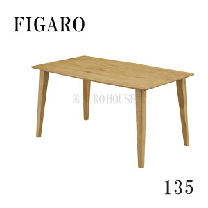 10���͓X���w�菤�i�|�C���g�ő�20�{�y���������z�_�C�j���O�e�[�u�� �t�B�K��2 T351 135 WN NA �_�C�j���O���[�� �H�� �E�H�[���i�b�g �I�[�N �i�`������ �E�B�h�D�X�^�C�� wedostyle