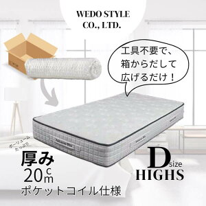 XSi|Cg11{yz}bgX }bg k}bgX S HIGHS nCX |PbgRC s zCg WH 40 eZ sDz ̈U Q EBhDX^C wedostyle