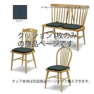 �y���������z�N�b�V���� �W�������o�^�[ �N�b�V���� �l�C�r�[ �i�`������ �A���_�[ �_�C�j���O���[�� �ؐ� �i�`�������f�U�C�� �V���v�� �E�B�h�D�X�^�C�� wedostyle 15p Clip