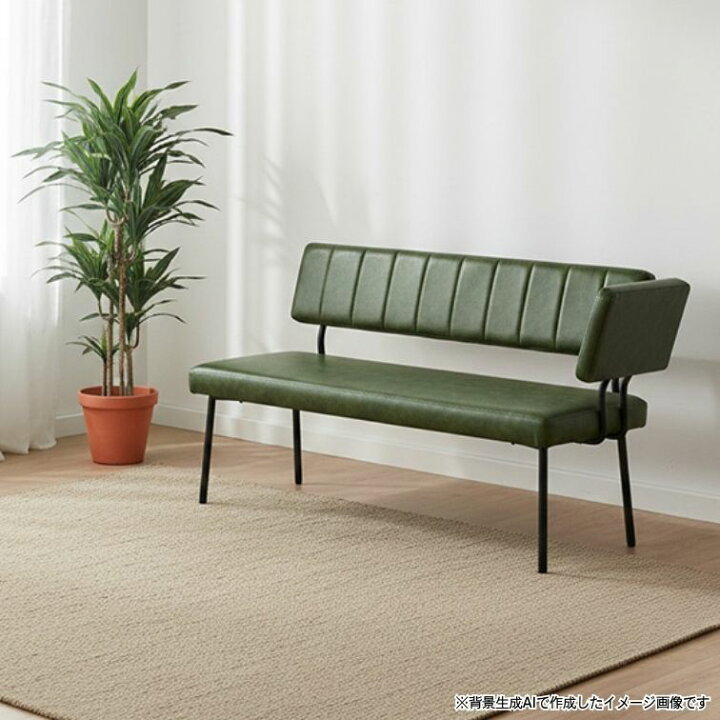 楽天市場】【送料無料】152ベンチ 肘1個付、左右取付可能 Rion リオン 