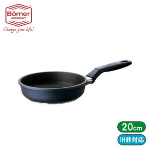 �y�󂠂�z�h�C�c�� �x���i�[ �t���C�p�� 20cm �[�^ �[��5cm �K�X�p 520