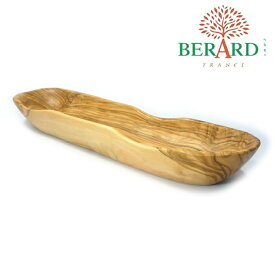 ベラール　BERARD　オリーブの木　ブレッドバスケット（パン用かご、トレイ）　＃49070【送料無料】