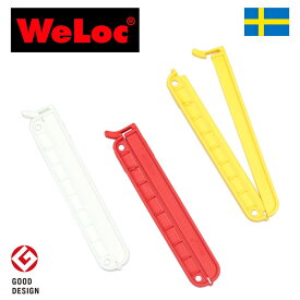 ウェーロック　WeLoc　ウェーロッククリップイットPA110mm　白赤黄　3個セット　スウェーデン製　WeLocCLIP-it　（クロージャー、キッチンクリップ、保存クリップ、袋止め）【珈琲/カフェ/コーヒー/コーヒーパック】