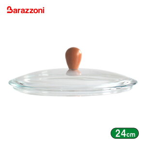 y󂠂zo][j Barazzoni KXW24cm tCpW ϔMKX