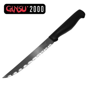 MX@GINSU@ǂ؂Xe[LiCt