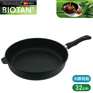 yPFOS/PFOAt[zKXgbNXGastrolux@oCI^BIOTAN@[^tCp[7cm@a32cm@232AiIHΉj