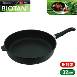 yPFOS/PFOAt[zKXgbNXGastrolux@oCI^BIOTAN@IHΉ[^tCp[7cm@a32cm@17232A