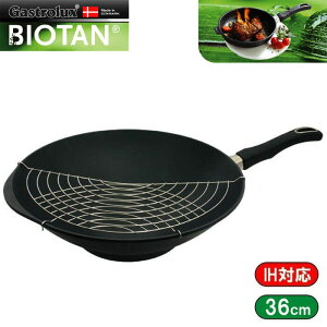 yPFOS/PFOAt[zKXgbNXGastrolux@oCI^BIOTAN@IHΉؓ[10cm@a36cm@17936A