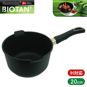 yPFOS/PFOAt[zKXgbNXGastrolux@oCI^BIOTAN@IHΉЎ[11cm@a20cm@17200A