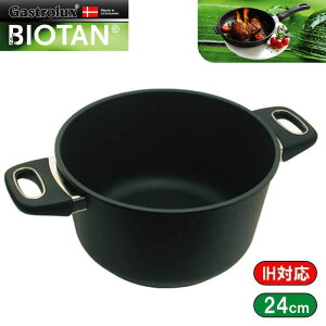 yPFOS/PFOAt[zKXgbNXGastrolux@oCI^BIOTAN@IHΉ[13cm@a24cm@17400