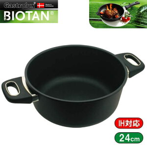 yPFOS/PFOAt[zKXgbNXGastrolux@oCI^BIOTAN@IHΉ[10cm@a24cm@17724