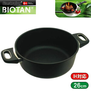 yPFOS/PFOAt[zKXgbNXGastrolux@oCI^BIOTAN@IHΉ[10cm@a26cm@17726