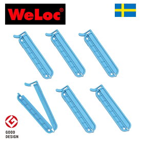 ウェーロック　WeLoc　ウェーロッククリップイットPA70mm　青　6個セット　スウェーデン製　WeLocCLIP-it　（クロージャー、キッチンクリップ、保存クリップ、袋止め）