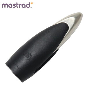 y󂠂z}Xgbh MASTRAD X`[\[v deos fIX~jAiGRpbNj ̏L@XeX Z