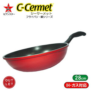 y󂠂zZuX^[ 7-STAR V[T[bg C-CERMETiA~𒴂}OlVE12jIHEKXpؓ 28cm LVR[g  V