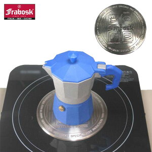 t{XN FRABOSK J|bgpIHq[eBOv[ga12cm