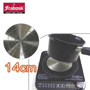 t{XN FRABOSK IHq[eBOv[g 14cm